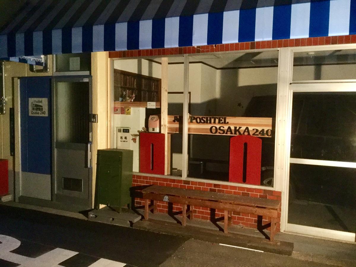 Poshtel Osaka 240 Apartman Kültér fotó