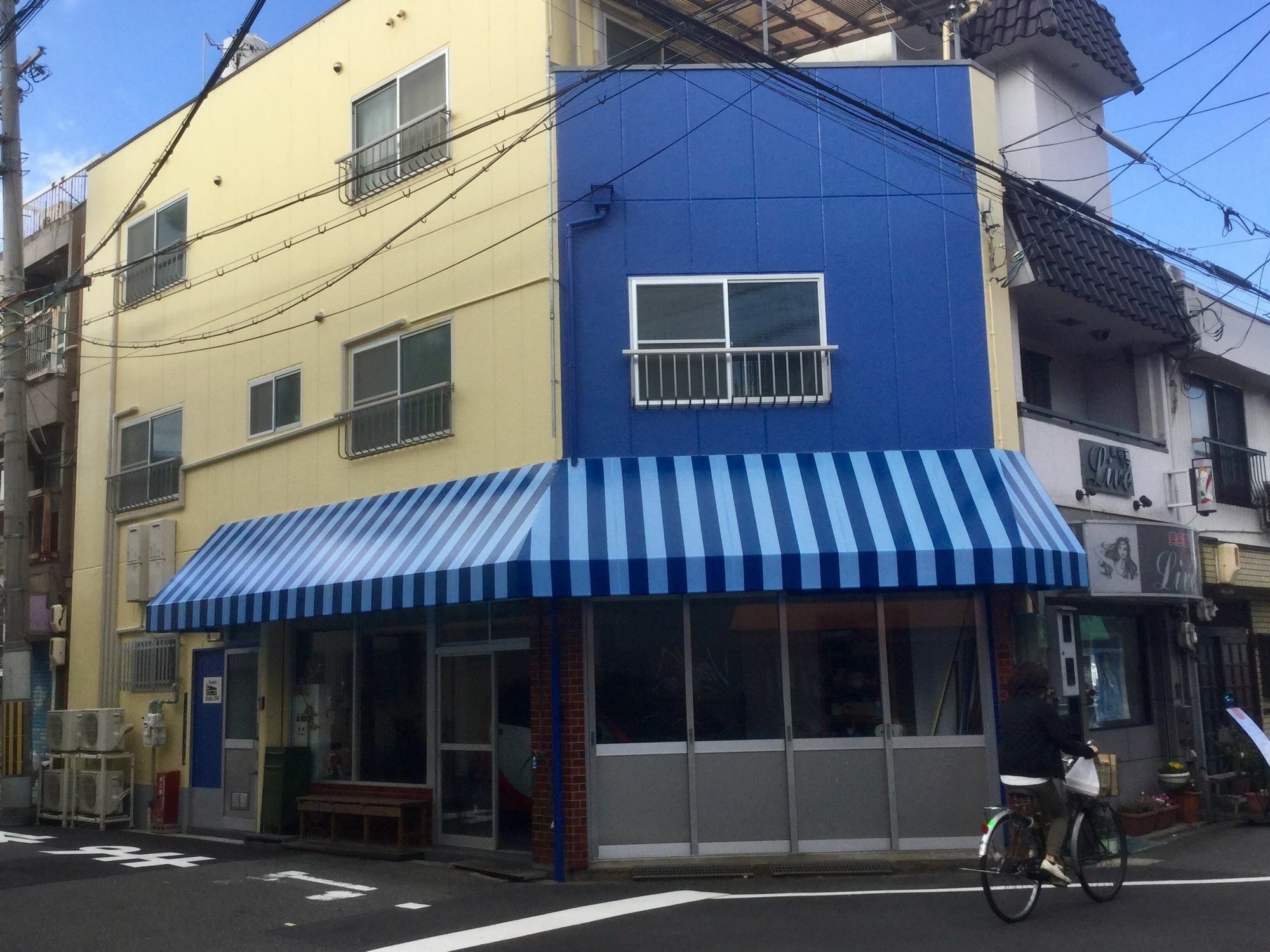 Poshtel Osaka 240 Apartman Kültér fotó