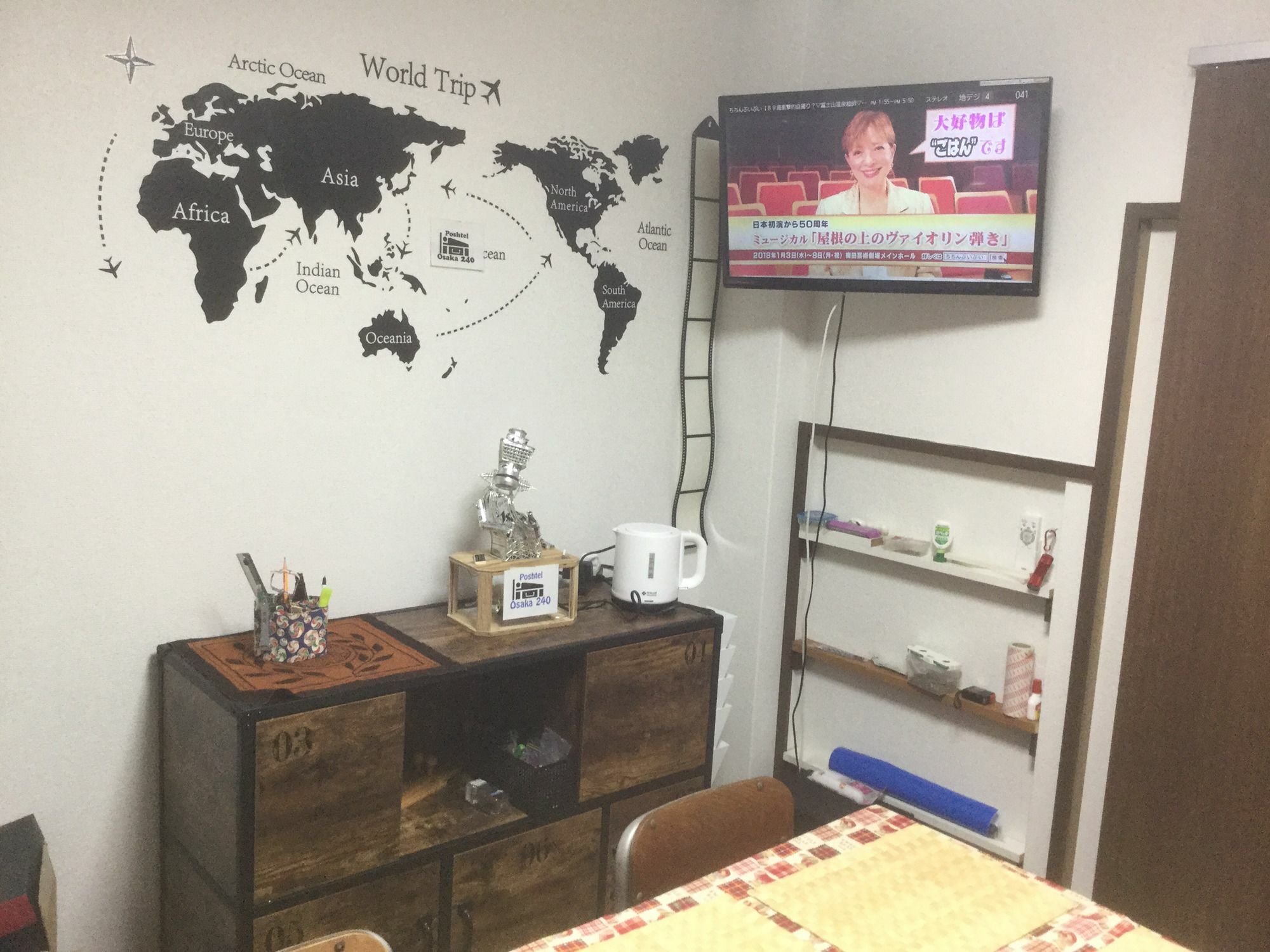 Poshtel Osaka 240 Apartman Kültér fotó