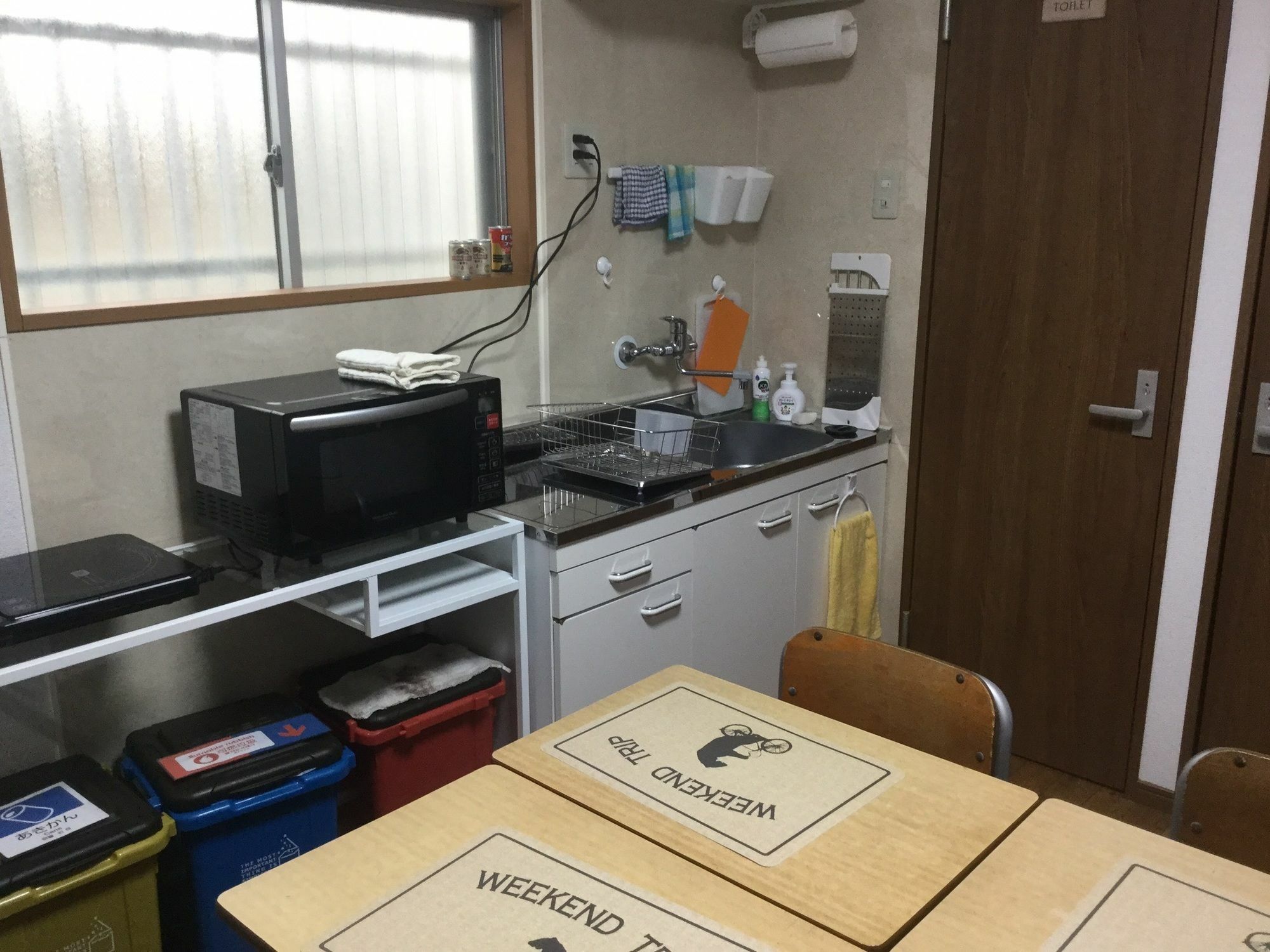 Poshtel Osaka 240 Apartman Kültér fotó